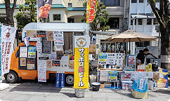 キッチンカーイメージ