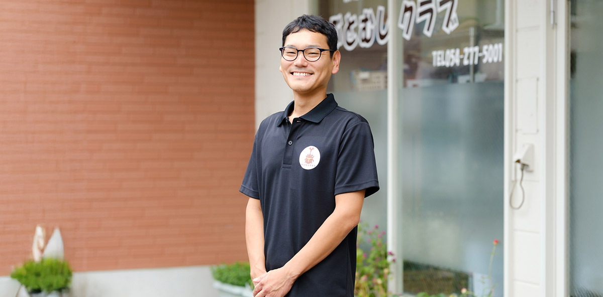 榊原 たけしさん